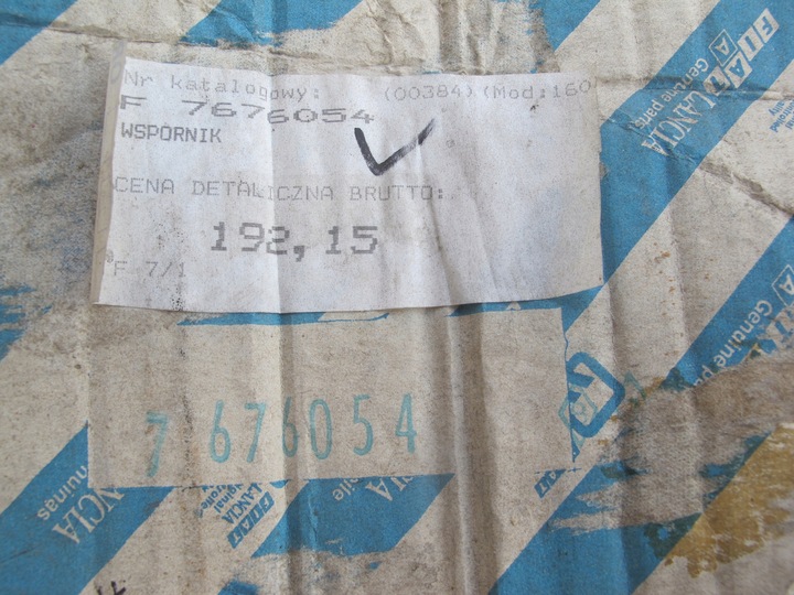 фото №6, Кронштейн лапи двигателя fiat tempra tipo 1.4 1.6 ac