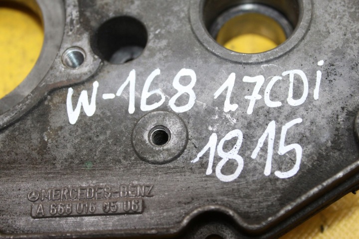 фото №5, Защита головки mercedes w168 1.7 cdi a6680160506