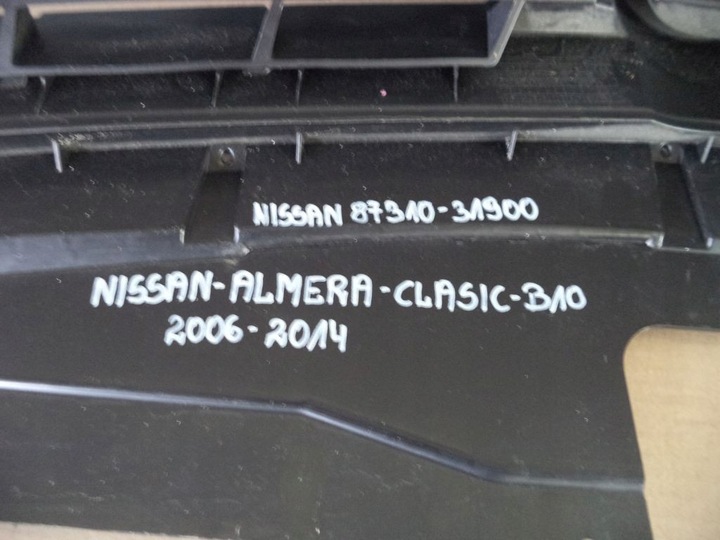 фото №5, Nissan almera classic b10 2006-2014 решітка решітка радіатора