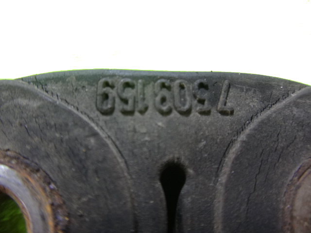 фото №4, Гумова накладка з'єднувач шарнір вала перед bmw x5 e53 7503159