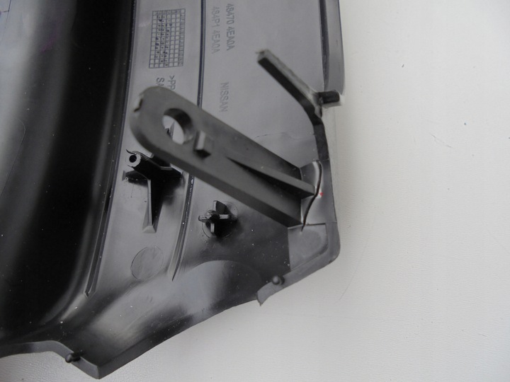 фото №8, Qashqai ii захист колонки кермового 484704ea0a