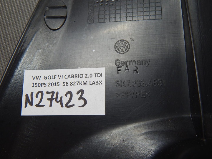 фото №3, Vw golf vi защита обшивка стойка 5k7863483