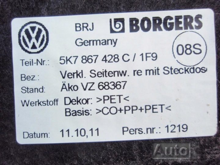 фото №7, Ap карта багажника 5k7867427a 5k7867428c golf vi
