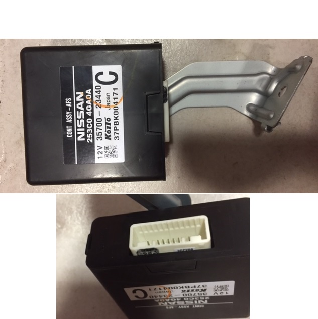 фото №1, Infiniti q50 модуль блок управления 253c04ga0a