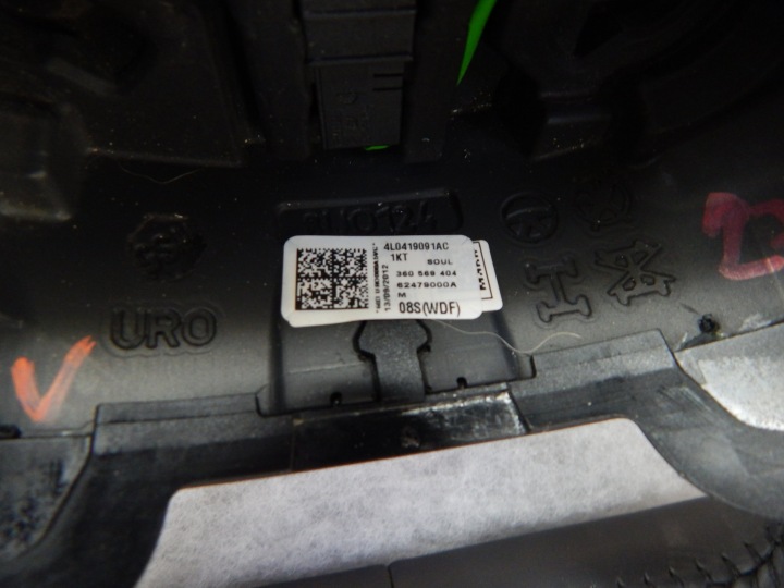 фото №11, Audi (oem) 4l0419091
