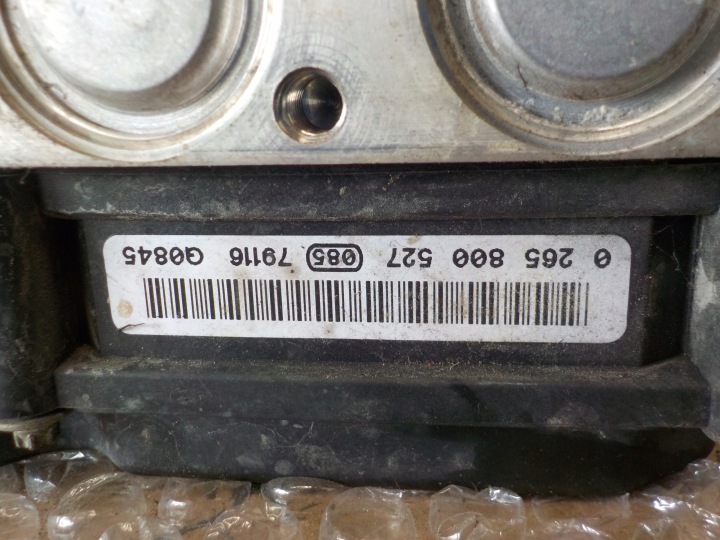 фото №5, Toyota auris i hb fl 1.4 d-4d блок керування abs 0265231858