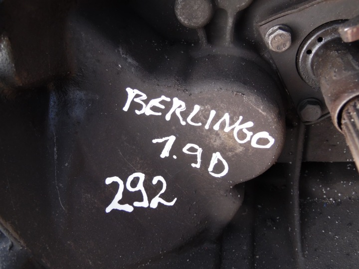 фото №7, Коробка передач berlingo partner 20td74 1.9 d