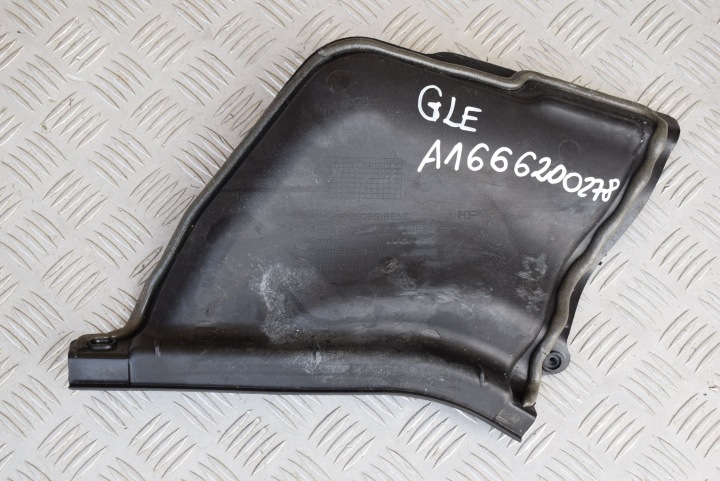 Wasserkastenabdeckung Wasserkasten GRODZ MERCEDES GLE W166 SUV A1666200278