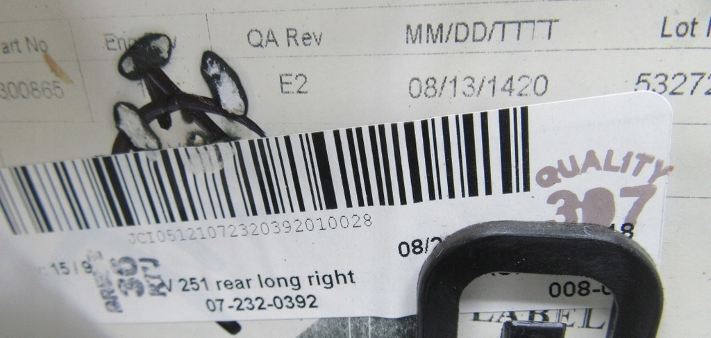 фото №7, Обшивка дверь правый задняя mercedes r-klasa w251 long