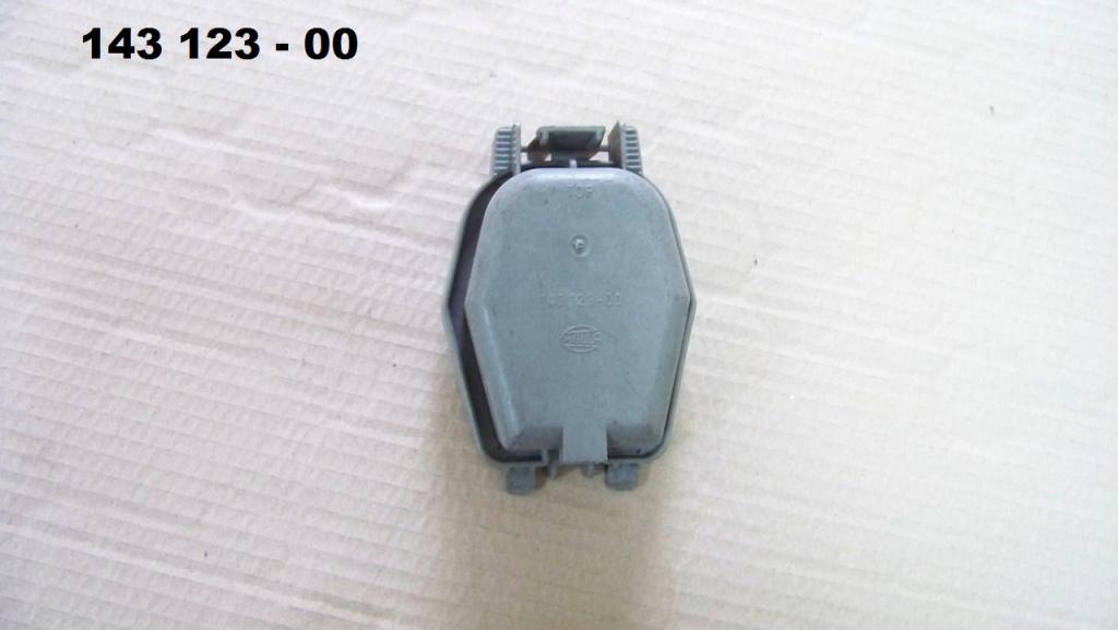 фото №1, Alfa romeo 146 крышка заглушка лампы перед