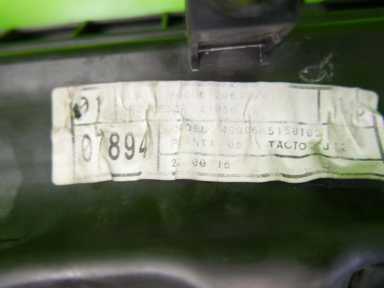 фото №10, Корпус фільтра повітря seat cordoba i fl 1.4 16v