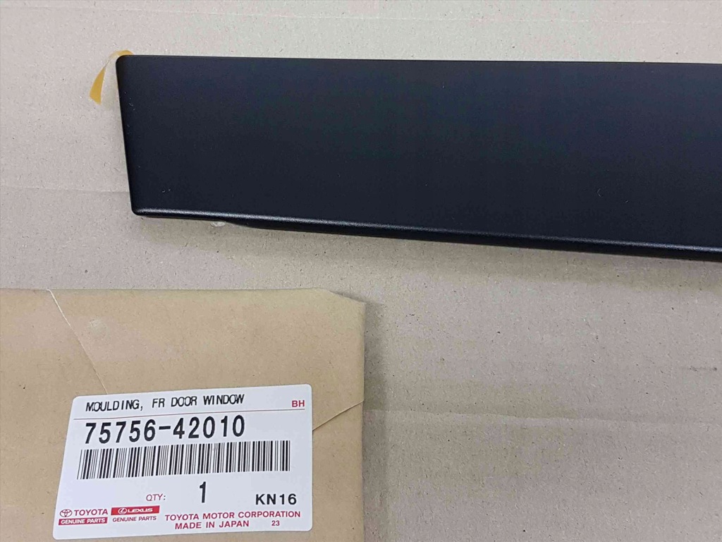 фото №2, Rav4 12-18 захист молдинг накладка рамка двері lp