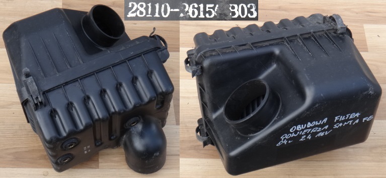 фото №1, Hyundai santa fe 2.4 16v корпус фільтра повітря