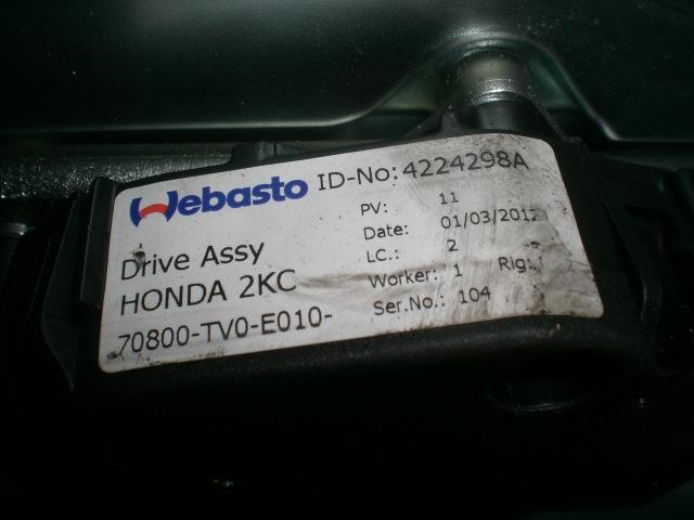 фото №5, Люк honda civic ix 2012 cena с vat