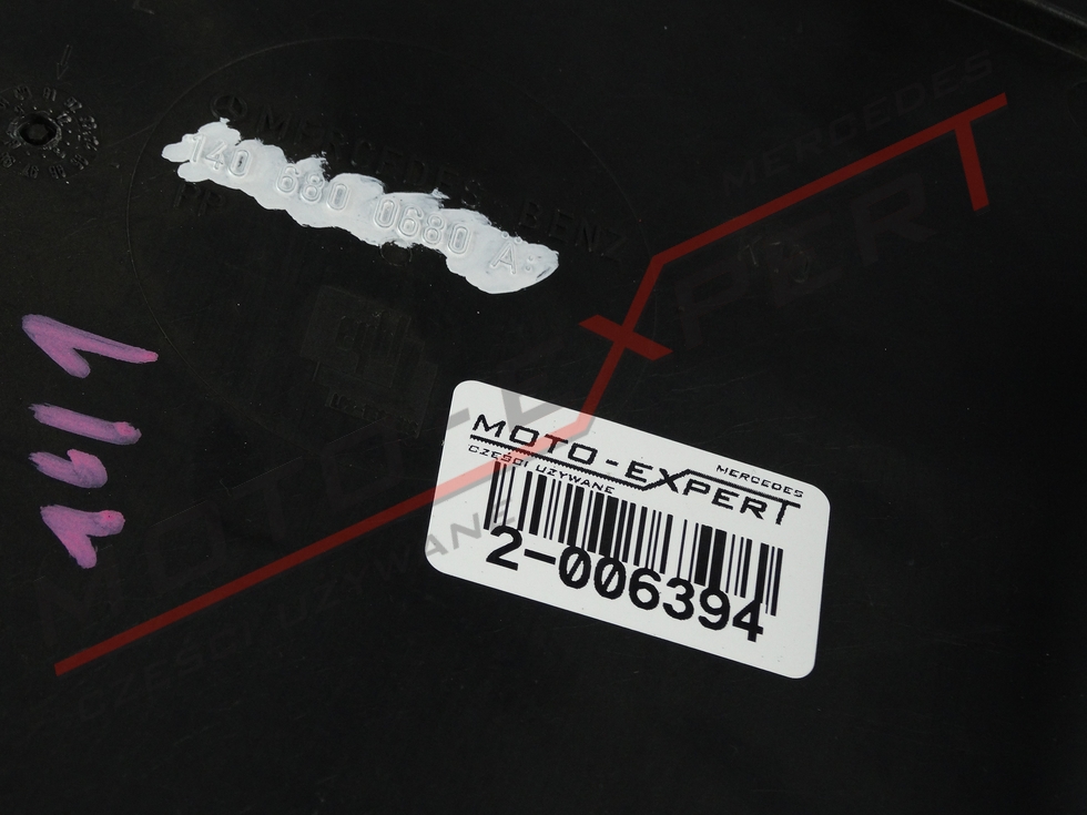 фото №4, Mercedes s w140 захист стійка поріг правий перед