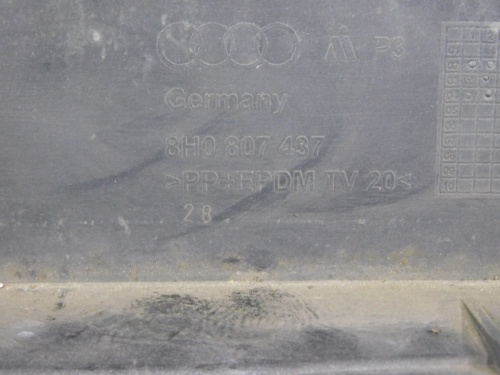 фото №8, Audi a4 cabrio 8h0 бампер передний перед