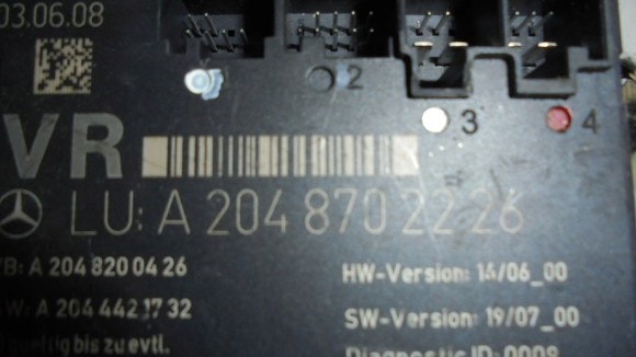 фото №2, Модуль блок керування двері c w204 a2048702226
