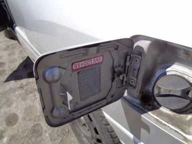 фото №4, Кришка заливної пального mitsubishi space runner ii a69