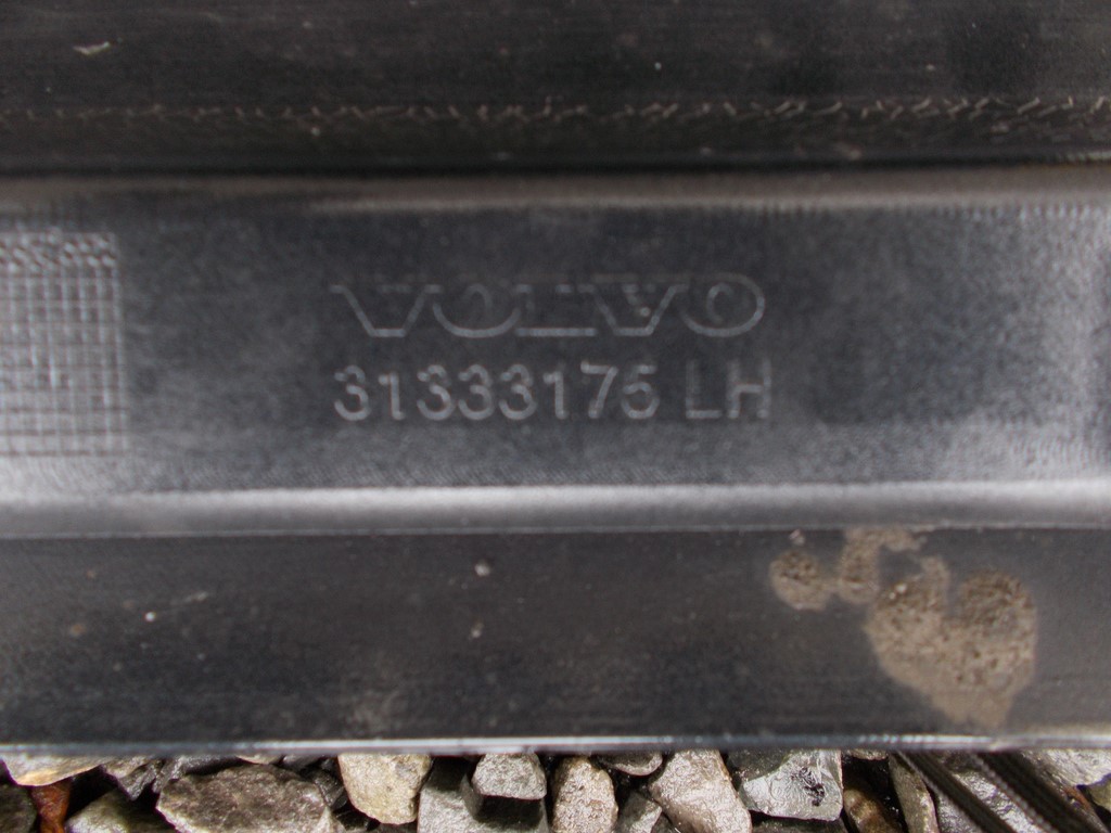 Накладка  порог порог левый volvo xc90 2002-2014r Доставка