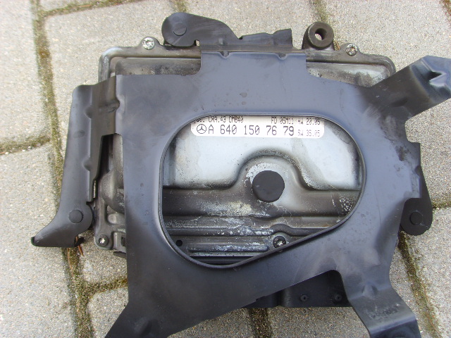 фото №1, Mercedes a w169 b w245 бортовой компьютер 6401507679 cdi