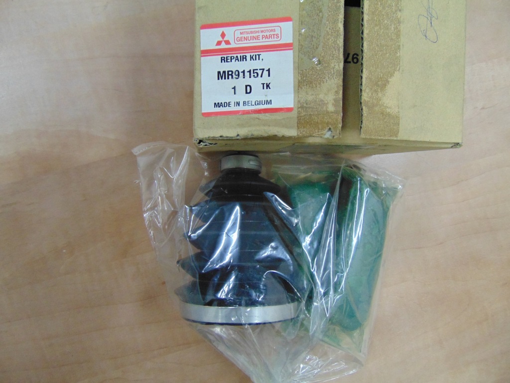 фото №2, Mr911571 захист піввісь права передня carisma