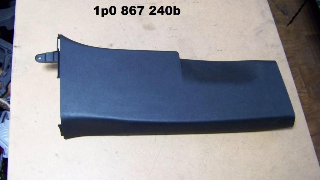 фото №1, Seat leon ii 2 блок двигуна правий оббивка обшивка