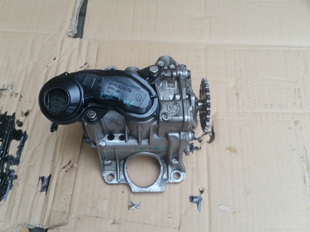 фото №1, Mini cooper 1,5diesel b37c15a насос оливи