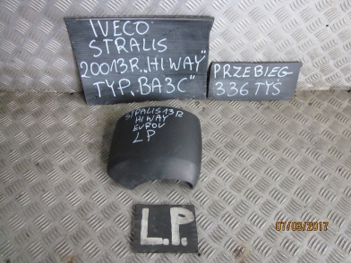 фото №5, Корпус зеркало левый перед iveco stralis 2013r