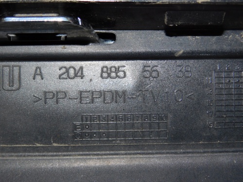 фото №8, Mercedes glk 204 lift бампер задний задняя