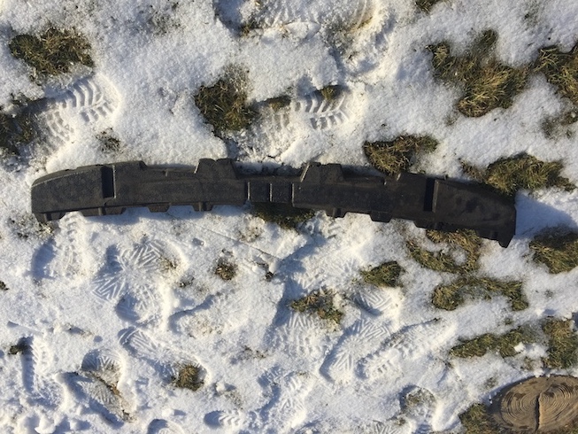 фото №1, Nissan qashqai абсорбер пена w бампер передний