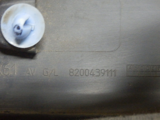 фото №5, Renault kangoo ii iii молдинг дверь левый перед