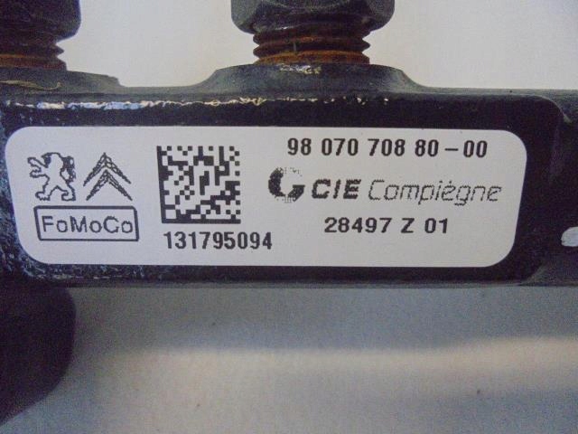 фото №2, Молдинг впрыскная peugeot 5008 1.6 ehdi