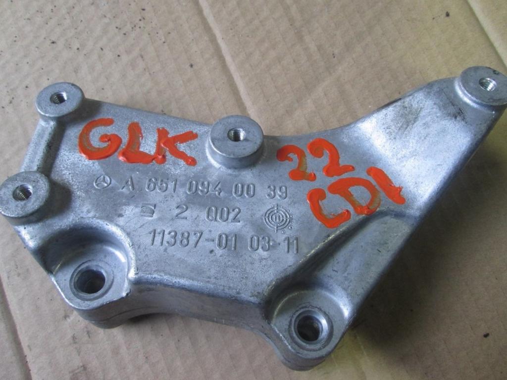 фото №3, Кронштейн mercedes glk 2.2 cdi a6510940039