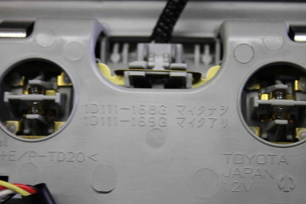 фото №4, Toyota rav4 iv 13-16 лампа освітлення кабіни