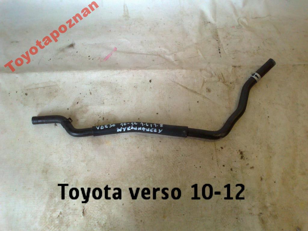 фото №1, Verso 1.6 1.8 wąż wody бачок