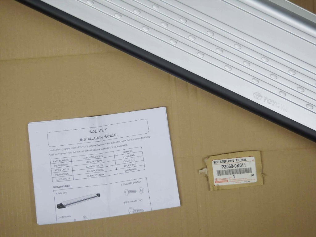 фото №4, Hilux 05-15 подножка пороговый порог правый