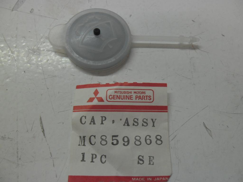 фото №1, Кришка бачок розпилювача mitsubishi canter