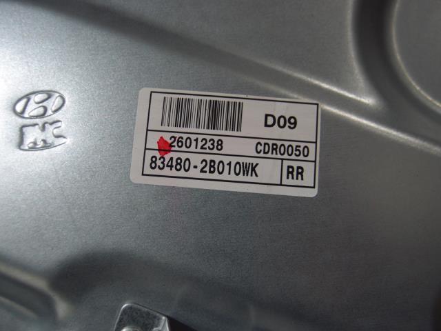 фото №13, Дверь правый задняя полный hyundai santa fe ii 2007