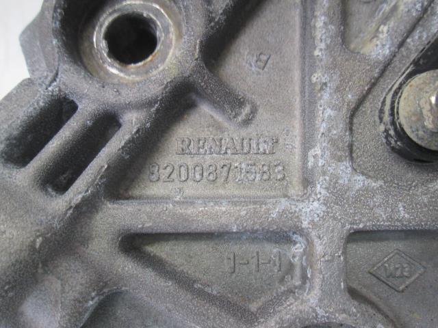 фото №5, Кронштейн двигателя renault twingo ii 1.5 dci