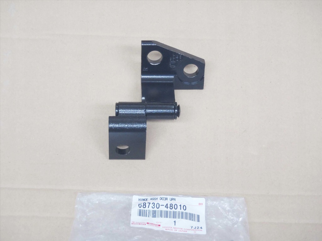 Lexus rx 15-22 петля дверь верхний правый задний  góra Оригинал