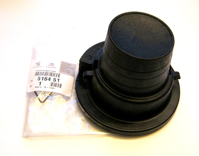 фото №1, Отбойник отбойники пружины berlingo c4 picasso задняя оригинальный номер