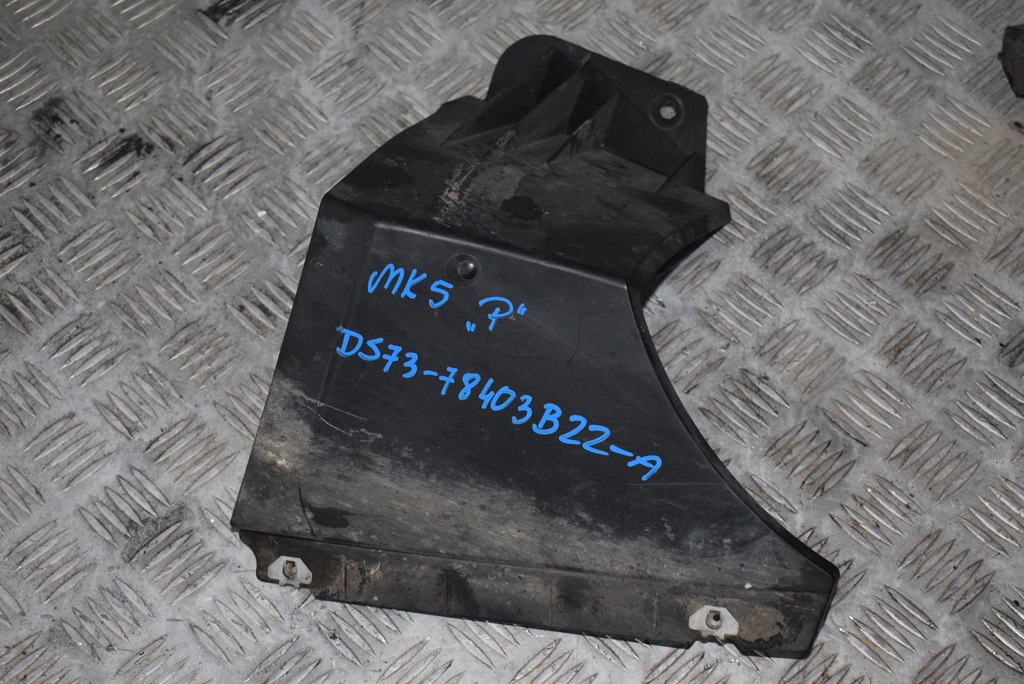 фото №1, Захист корпус права ford mondeo mk5