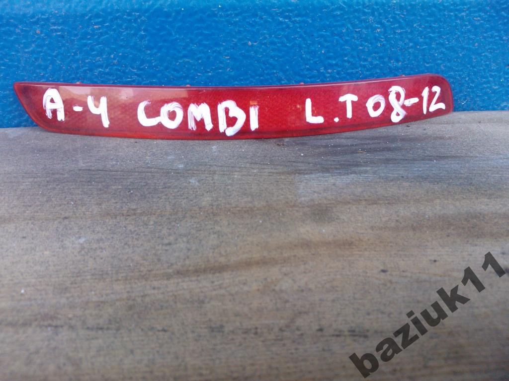 фото №1, Отражатель бампера audi a4 kombi 2008