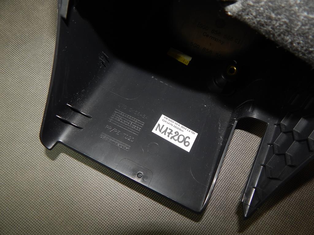 фото №5, Vw golf vii защита колонки 5g0858559