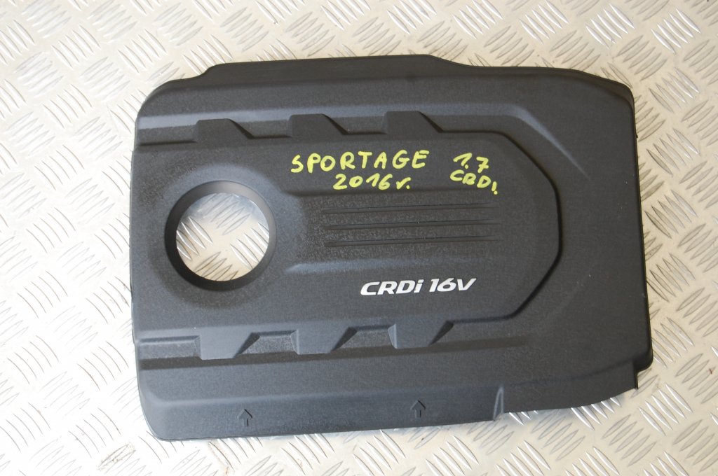 фото №1, Защита na двигатель kia sportage iv 2016 1,7 crdi