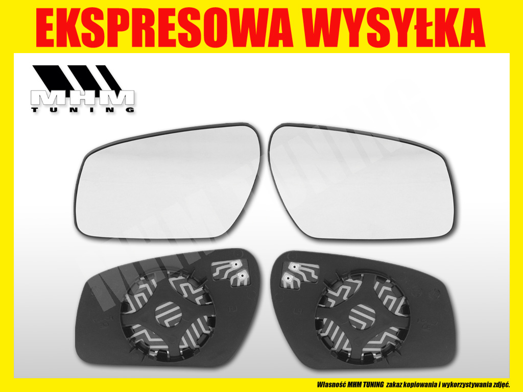 фото №2, Вкладыш зеркало ford focus ii 2 mk2 c-max fusion r