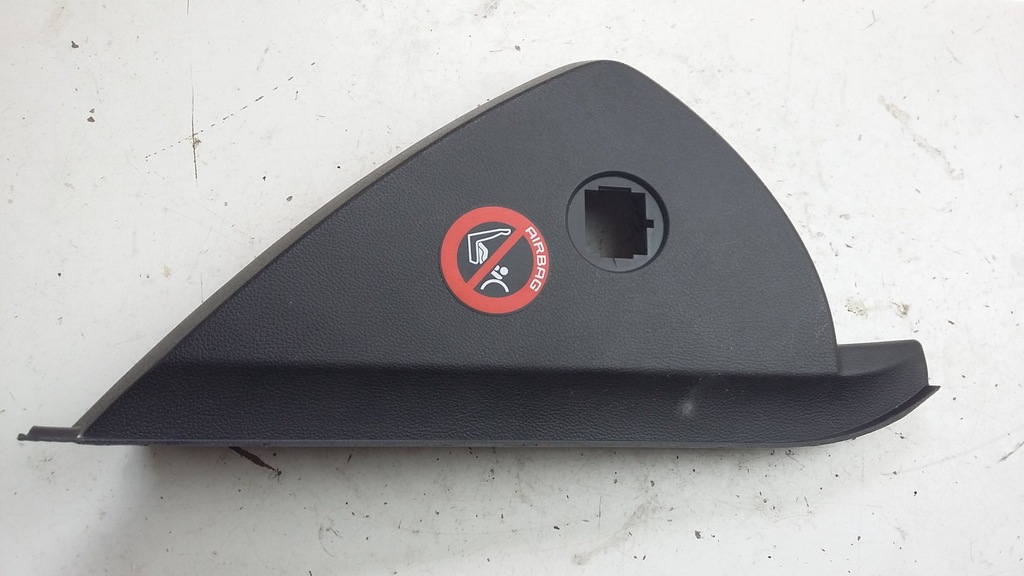 фото №1, Обшивка консолі правий захист opel insignia 13275267