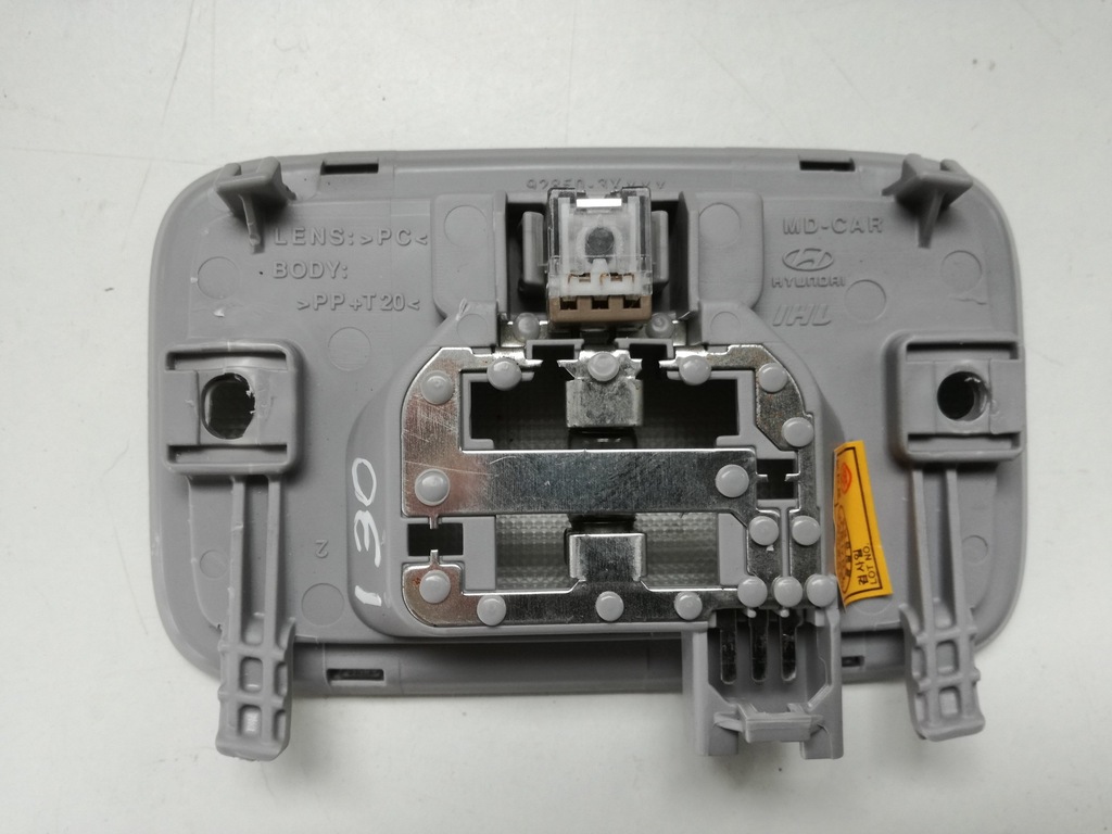 фото №2, Лампа освітлення кабіни hyundai i30 ii 2012-2016