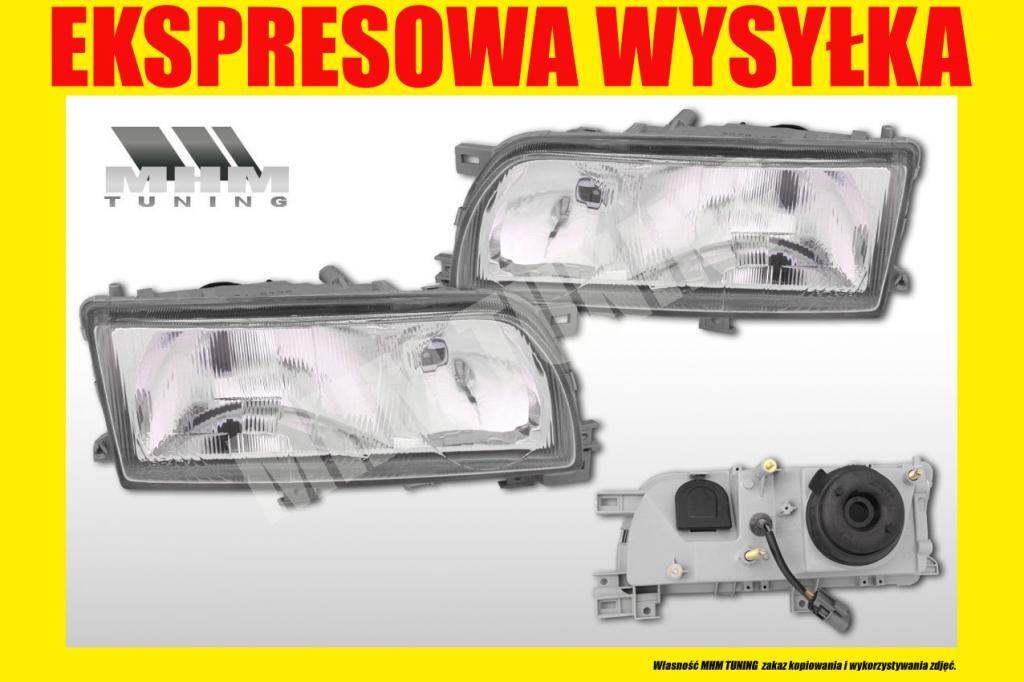 фото №2, Фара лампа nissan primera p10 1991-1996 r