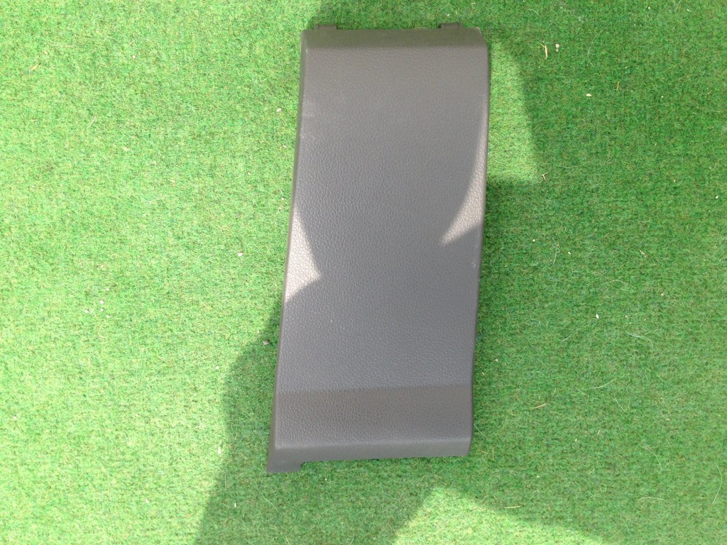 фото №1, Защита панели vw amarok 2h2858366b